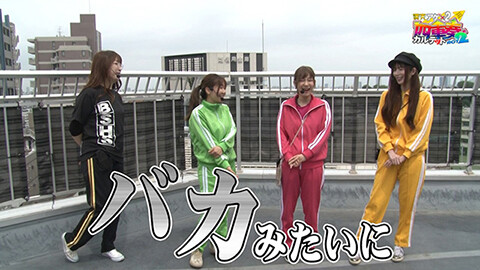 #105 満天アゲ×2 ACT2/e 東京喰種/PF機動戦士ガンダムユニコーン再来 129ver./Pルパン三世 ONE COLLECTION/eFからくりサーカス2 魔王ver.