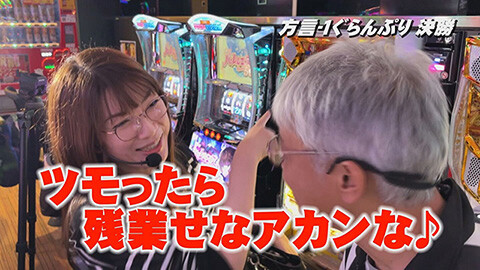 #77 帰なん1/新世紀エヴァンゲリオン～未来への咆哮～/アレックス ブライト/クレアの秘宝伝 ～はじまりの扉と太陽の石～ ボーナストリガーver.