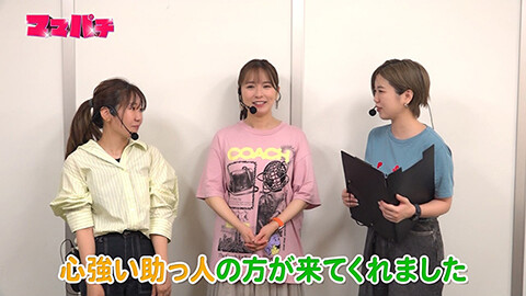 #35 ママパチ/eF彼女、お借りします/Pモンキーターン超抜ZDa/PA海物語3R3/PAスーパー海物語 IN 沖縄5 夜桜超旋風 99ver.