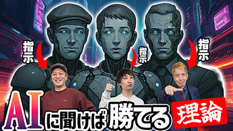 #37 ドテ助ジャイ/P北斗の拳 暴凶星/PA大海物語5ブラックLT99ver.