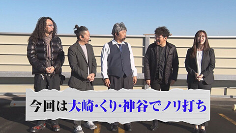 #41 旭川興業/Lパチスロ 革命機ヴァルヴレイヴ2/パチスロ 革命機ヴァルヴレイヴ