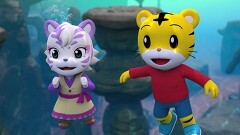 映画しまじろう　しまじろうと　ゆうきのうた