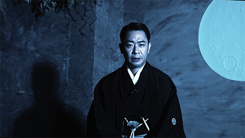 怪奇蒐集者　斬月鬼談　城谷歩怪談控　巻ノ九