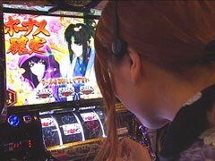 #27 ﾊﾟﾁｽﾛ極ｾﾚｸｼｮﾝ_水瀬美香のｽﾛってみっか/ﾊﾞｼﾞﾘｽｸII