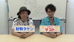 #450 極ｾﾚｸｼｮﾝ/ニューパルサーSPII