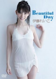 伊藤れいこ｢Beautiful Day｣
