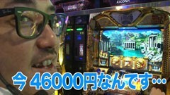 #15船長タック/ﾊﾞｼﾞﾘｽｸII/創聖のｱｸｴﾘｵﾝII