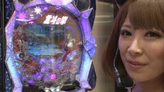 #16船長タック/ﾐﾘｺﾞ ZEUS/創聖のｱｸｴﾘｵﾝII