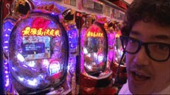 #19船長タック/バジII/北斗の拳 転生の章