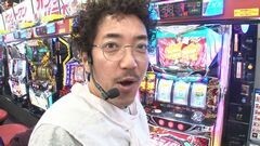 #9 船長タック3rd/CR牙狼 金色になれ/パチスロ アラジンAII