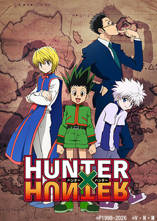 HUNTER × HUNTER（2）