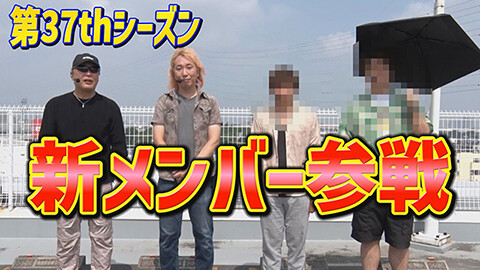 #459 実戦塾/P北斗の拳 暴凶星/Pスーパー海物語 IN 沖縄5/P海物語 極JAPAN/新世紀エヴァンゲリオン～未来への咆哮～/eぱちんこ押忍!番長 漢の頂/e真・北斗無双 第5章 ドデカSTART
