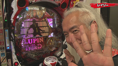 #472 実戦塾/Pスーパー海物語 IN 沖縄5/eFブルーロック/Pとある科学の超電磁砲2/Pルパン三世 銭形からの招待状 77Sweet Ver./e東京リベンジャーズ/P DD北斗の拳3 百突99ver./Pゾンビランドサガ