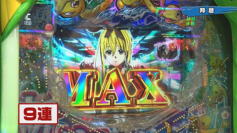 #480 実戦塾/PA新海物語/Pはねものファインプレー/新世紀エヴァンゲリオン～未来への咆哮～