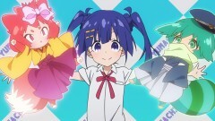 第6話 ごめんなさい